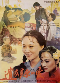 亚洲码无人客一区二区三区